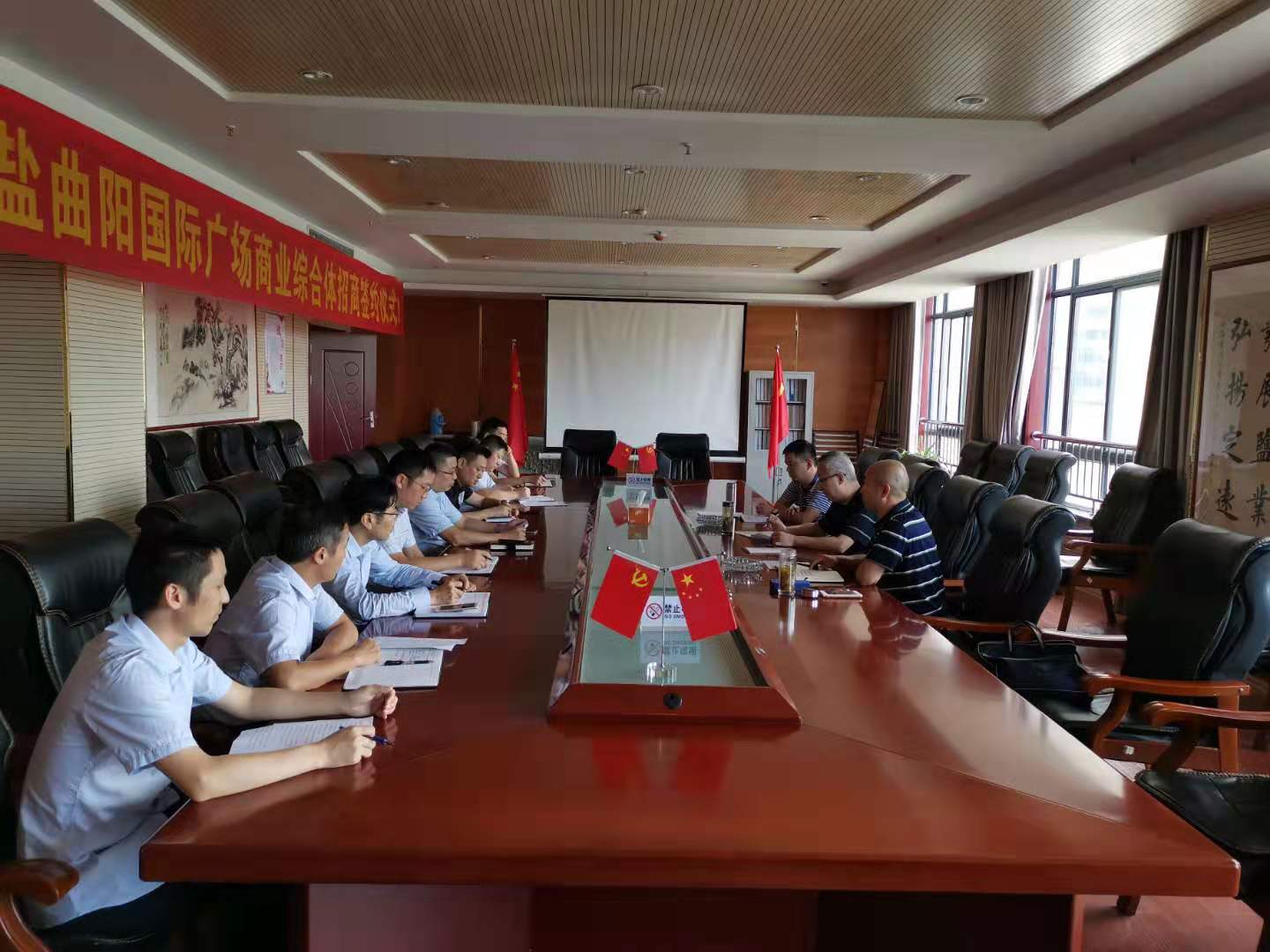 石俊调研指导徽盐地产定远、、、六安项目事情