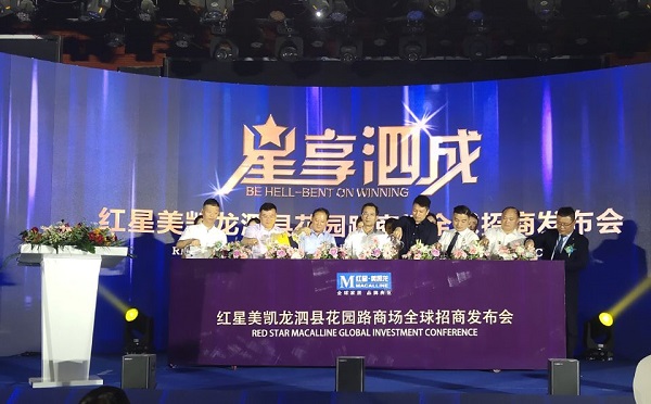 恒峰g22 - 官方网站 -- 天天有惊喜