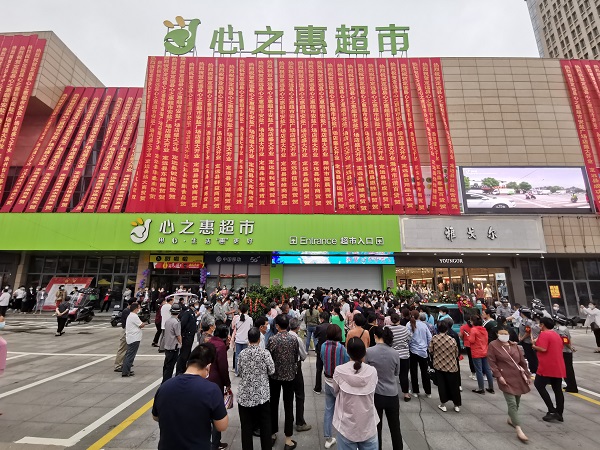 恒峰g22 - 官方网站 -- 天天有惊喜