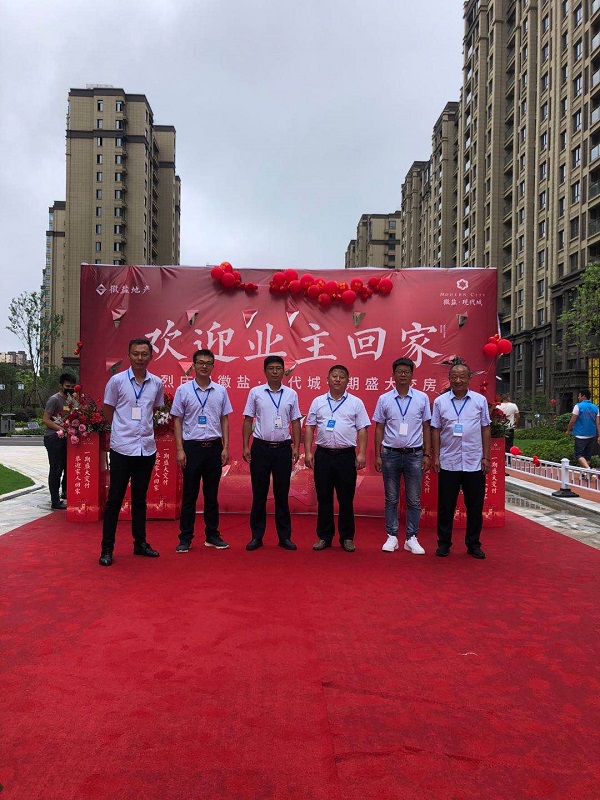 恒峰g22 - 官方网站 -- 天天有惊喜