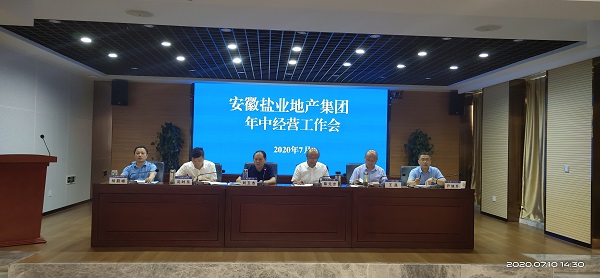 恒峰g22 - 官方网站 -- 天天有惊喜