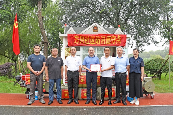 恒峰g22 - 官方网站 -- 天天有惊喜