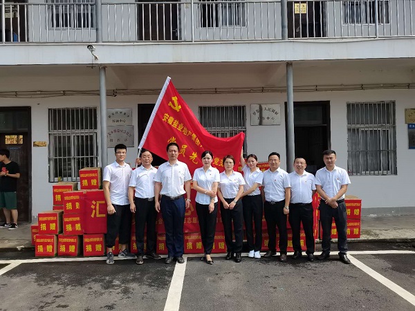 恒峰g22 - 官方网站 -- 天天有惊喜