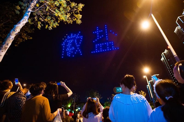 恒峰g22 - 官方网站 -- 天天有惊喜