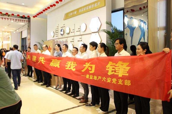 恒峰g22 - 官方网站 -- 天天有惊喜