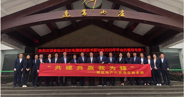 恒峰g22 - 官方网站 -- 天天有惊喜