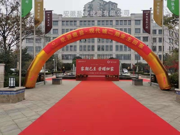 恒峰g22 - 官方网站 -- 天天有惊喜