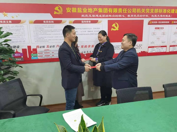 恒峰g22 - 官方网站 -- 天天有惊喜