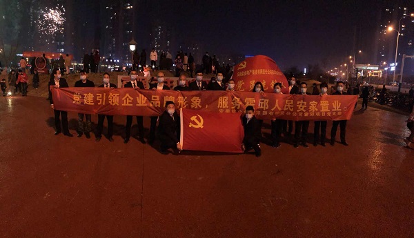 恒峰g22 - 官方网站 -- 天天有惊喜