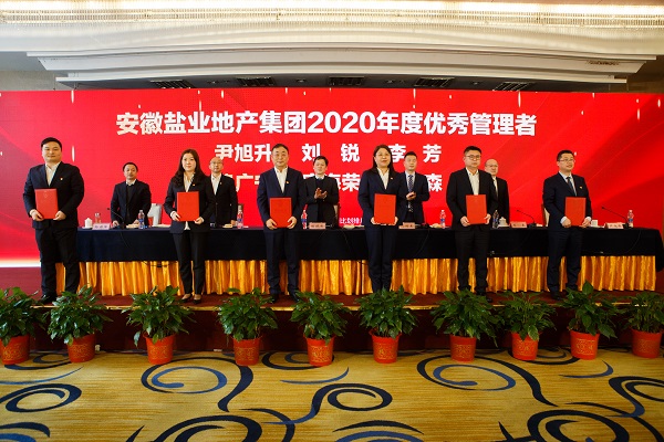 恒峰g22 - 官方网站 -- 天天有惊喜