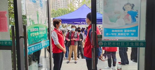 恒峰g22 - 官方网站 -- 天天有惊喜