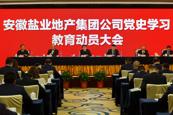 恒峰g22 - 官方网站 -- 天天有惊喜