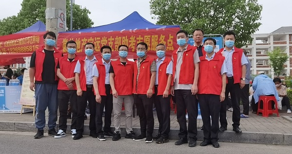 恒峰g22 - 官方网站 -- 天天有惊喜