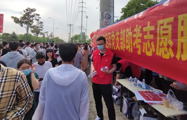 恒峰g22 - 官方网站 -- 天天有惊喜