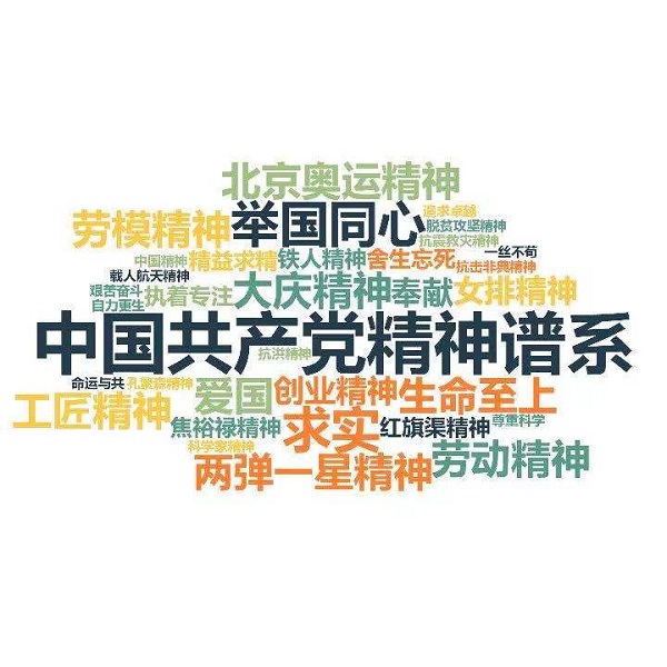 恒峰g22 - 官方网站 -- 天天有惊喜