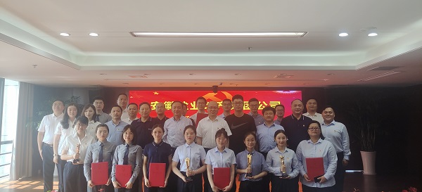 徽盐地产集团举行“忆初心，，担使命”党史知识竞赛