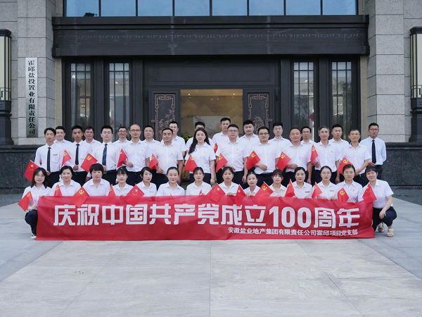 恒峰g22 - 官方网站 -- 天天有惊喜