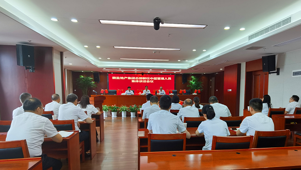 恒峰g22 - 官方网站 -- 天天有惊喜