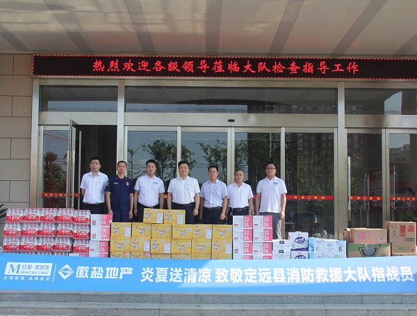 恒峰g22 - 官方网站 -- 天天有惊喜