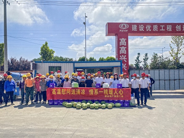 沈时东、、、李芳一行到霍邱、、、六安项目开展 “送清凉”高温慰问活动