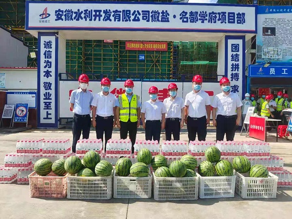 恒峰g22 - 官方网站 -- 天天有惊喜