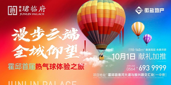 恒峰g22 - 官方网站 -- 天天有惊喜