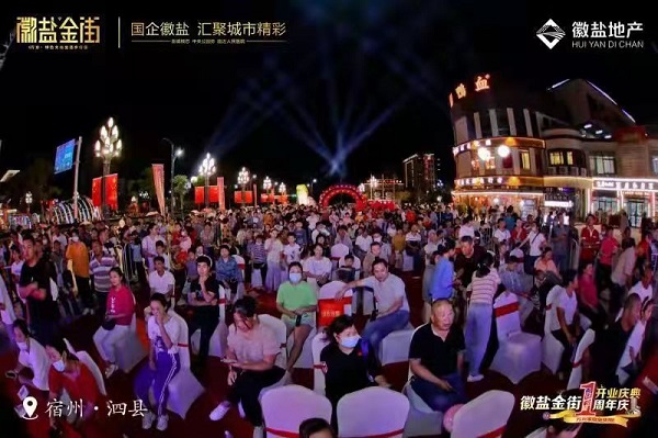 恒峰g22 - 官方网站 -- 天天有惊喜