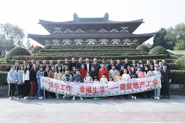 恒峰g22 - 官方网站 -- 天天有惊喜