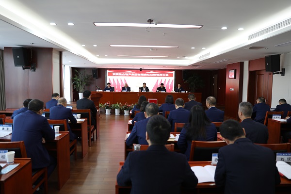 恒峰g22 - 官方网站 -- 天天有惊喜