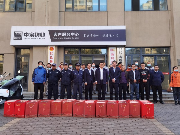 恒峰g22 - 官方网站 -- 天天有惊喜