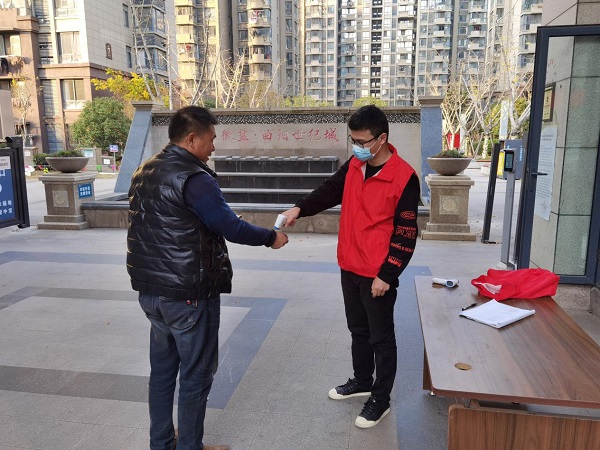 恒峰g22 - 官方网站 -- 天天有惊喜