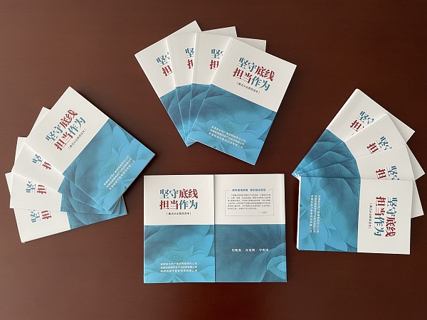 恒峰g22 - 官方网站 -- 天天有惊喜