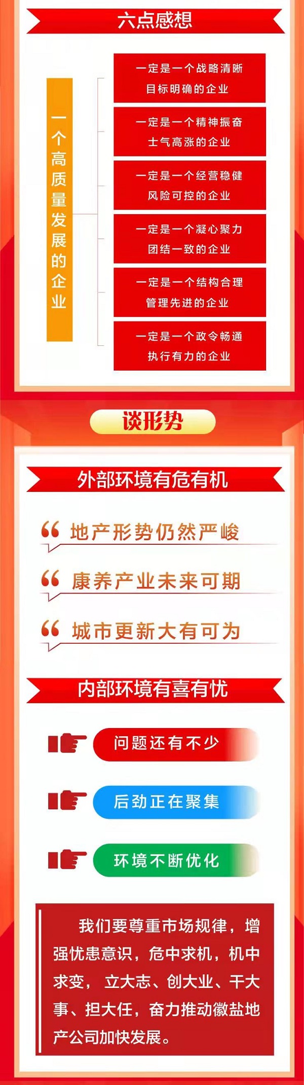 恒峰g22 - 官方网站 -- 天天有惊喜