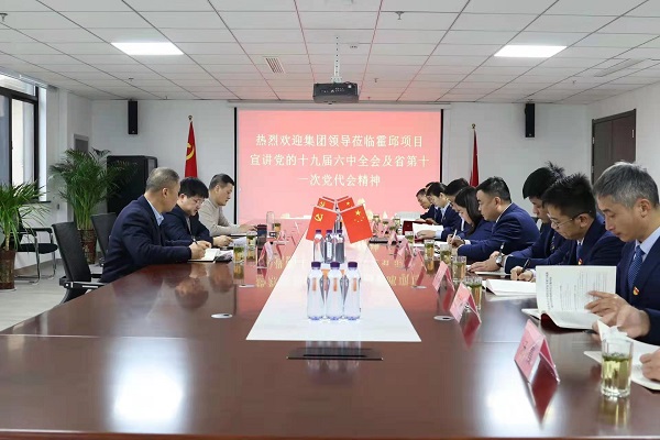 恒峰g22 - 官方网站 -- 天天有惊喜