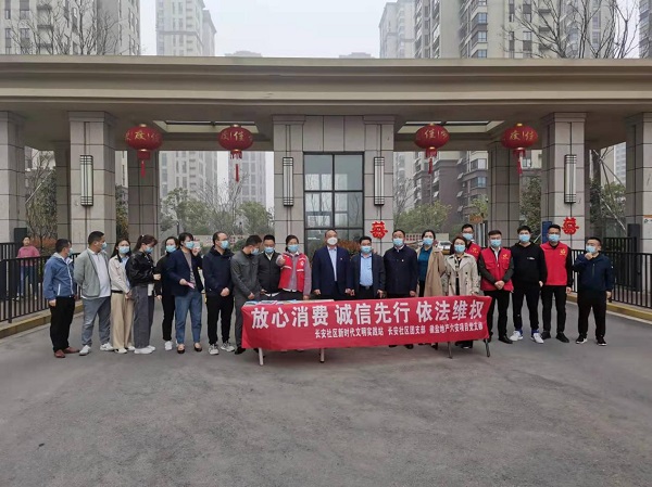 恒峰g22 - 官方网站 -- 天天有惊喜