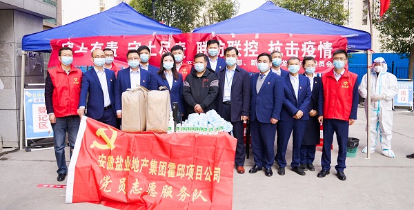 恒峰g22 - 官方网站 -- 天天有惊喜