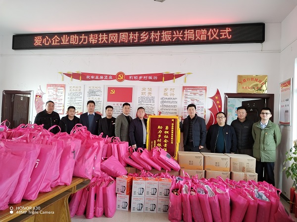 恒峰g22 - 官方网站 -- 天天有惊喜