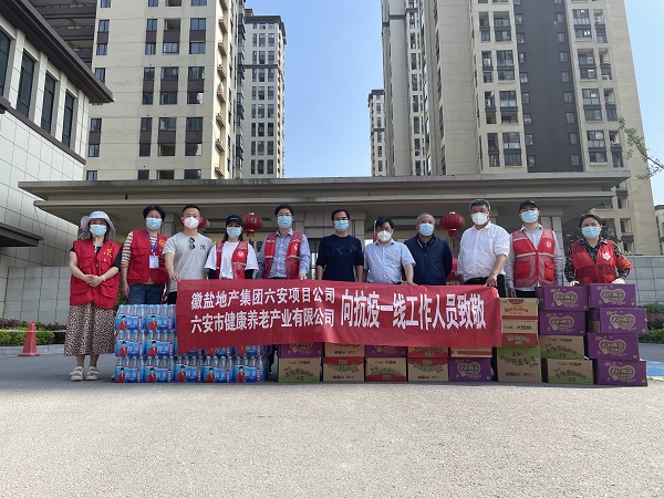 恒峰g22 - 官方网站 -- 天天有惊喜