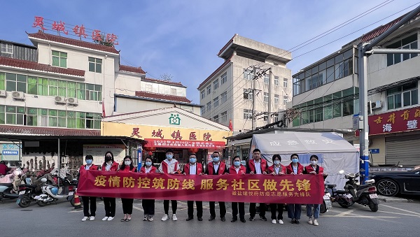 恒峰g22 - 官方网站 -- 天天有惊喜