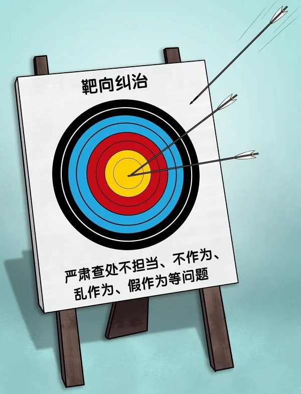 恒峰g22 - 官方网站 -- 天天有惊喜