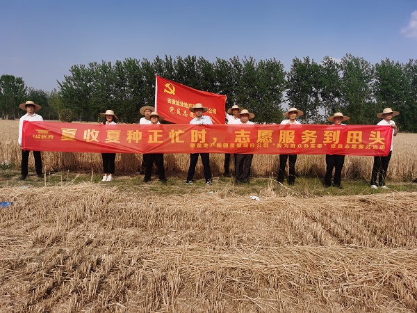 恒峰g22 - 官方网站 -- 天天有惊喜