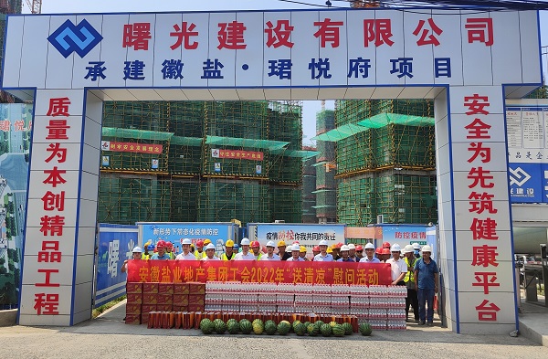 恒峰g22 - 官方网站 -- 天天有惊喜