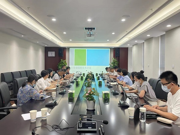 安徽恒峰g22地产集团召开2022年度财务系统半年度事情聚会