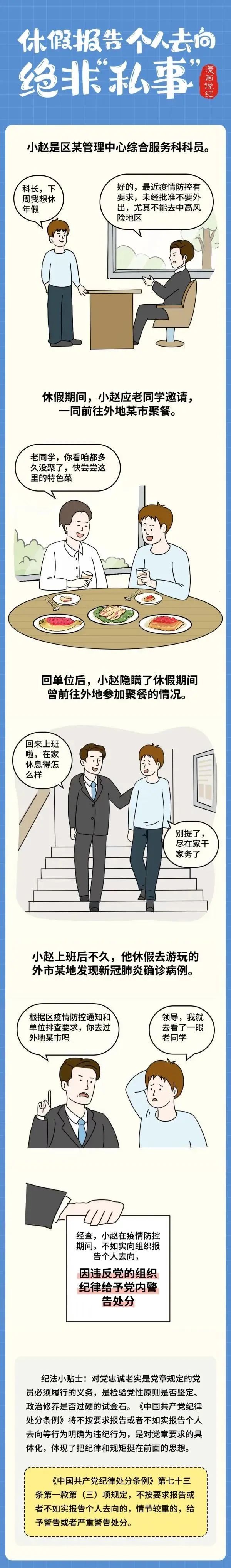 恒峰g22 - 官方网站 -- 天天有惊喜