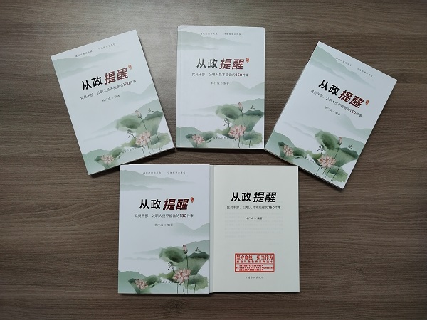 恒峰g22 - 官方网站 -- 天天有惊喜