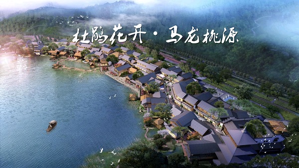 百岁人生，，心悦雅园系列报道（二）“三色”融合，，打造康养特色小镇