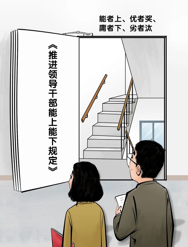 恒峰g22 - 官方网站 -- 天天有惊喜