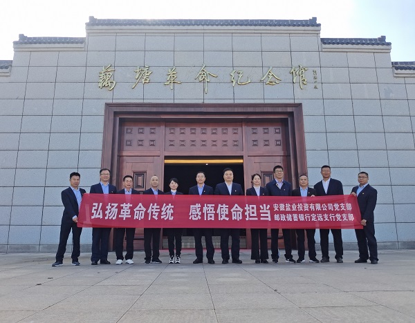 恒峰g22 - 官方网站 -- 天天有惊喜