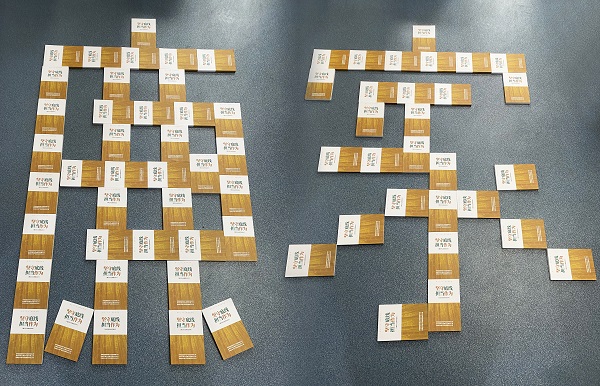 恒峰g22 - 官方网站 -- 天天有惊喜