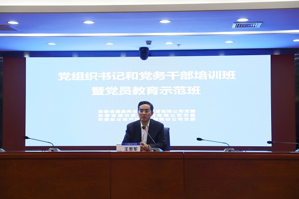 恒峰g22 - 官方网站 -- 天天有惊喜